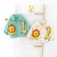 uploads/erp/collection/images/Children Clothing/siyan/XU0329357/img_b/img_b_XU0329357_2_CoeTPyU3cDfU0M7IfZ47f9v5wlz0b0wO